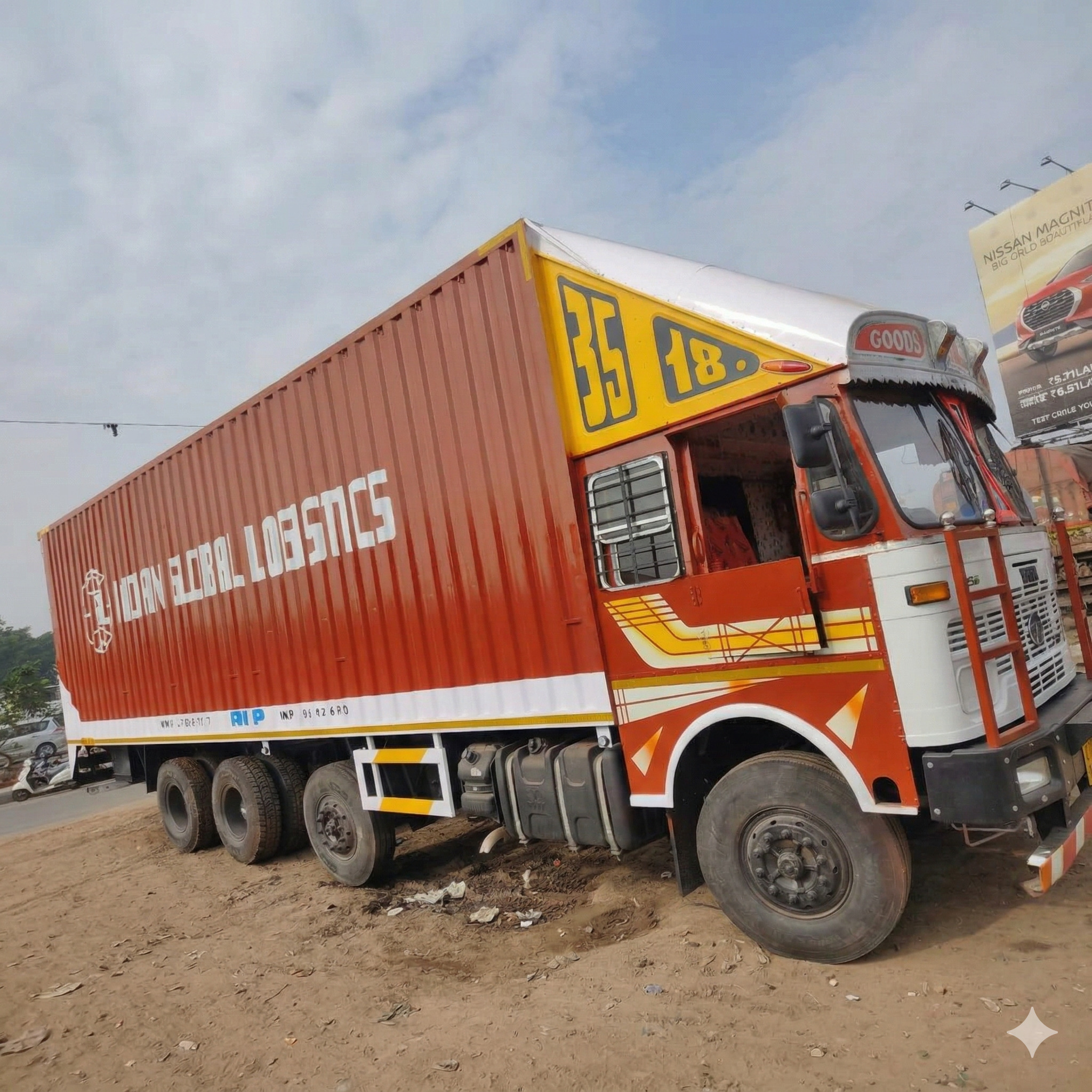 Logistics Gallery