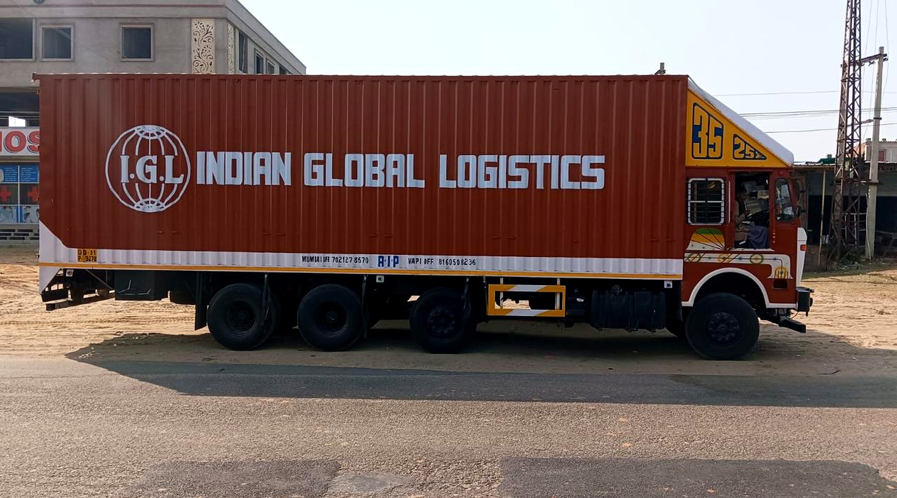 Logistics Gallery